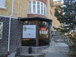 Graffort (Asqar Toqpanov kóshesi, 41), information security