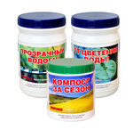 Biocomplect (Varshavskoye Highway, 125к3), household chemicals wholesale
