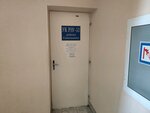 Sokolniki rayon Reu № 52 (4th Sokolnicheskaya Street, 1А), municipal housing authority