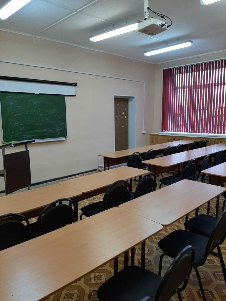 Colegio Sovremenny Gumanitarny Kolledzh, , foto