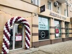Alkoteka (Revolution Avenue, 26/28), alcoholic beverages