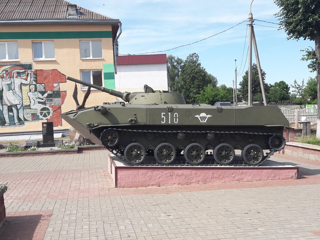 Monument to technology Боевая машина десанта БМД-1 П, Mogilev District, photo