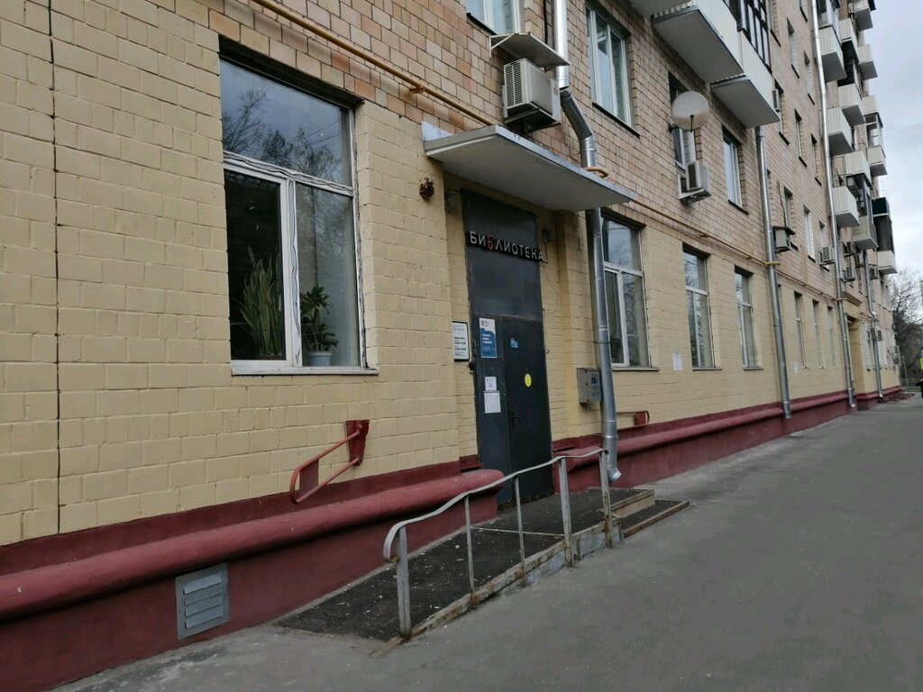 Children's developmental center Shahmatnaya shkola Labirinty shahmat, Moscow, photo