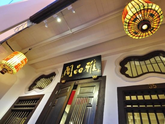 Фото Armenian Suite