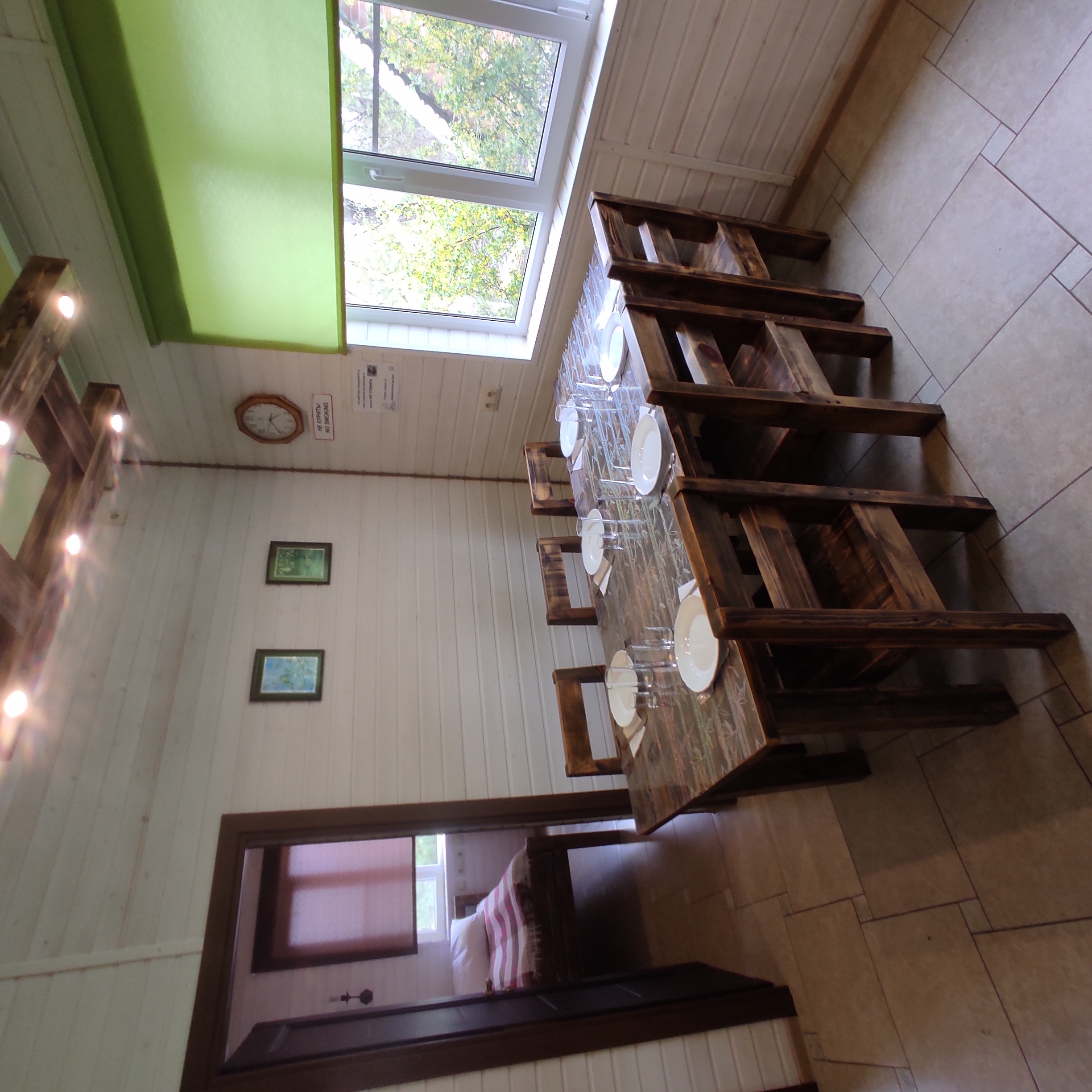 Фото Юность