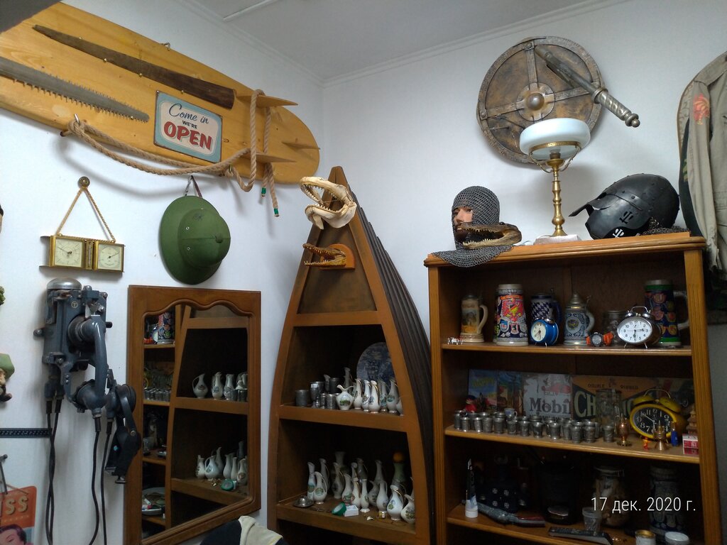 Antique store Антиквариат, Krasnodar, photo