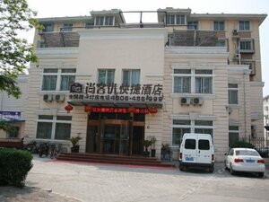 Thank Inn Plus Hotel Tianjin Tanggu Railway Station