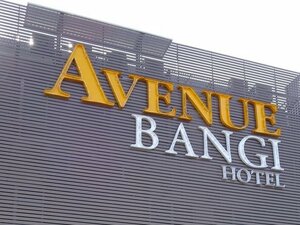 Avenue Bangi Hotel