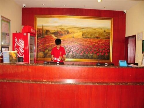 Гостиница Hanting Hotel Hangzhou Chengzhan Branch