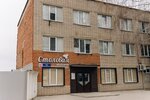 Остановка (Pervoprokhodtsev Street, 18Б), hostal