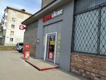 Krasnoe&Beloe (1-ya Mekhanicheskaya ulitsa, 5) ، محل بقالة