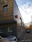 Car motorcycle school R-Avto (Medynskaya Street, 9), driving school