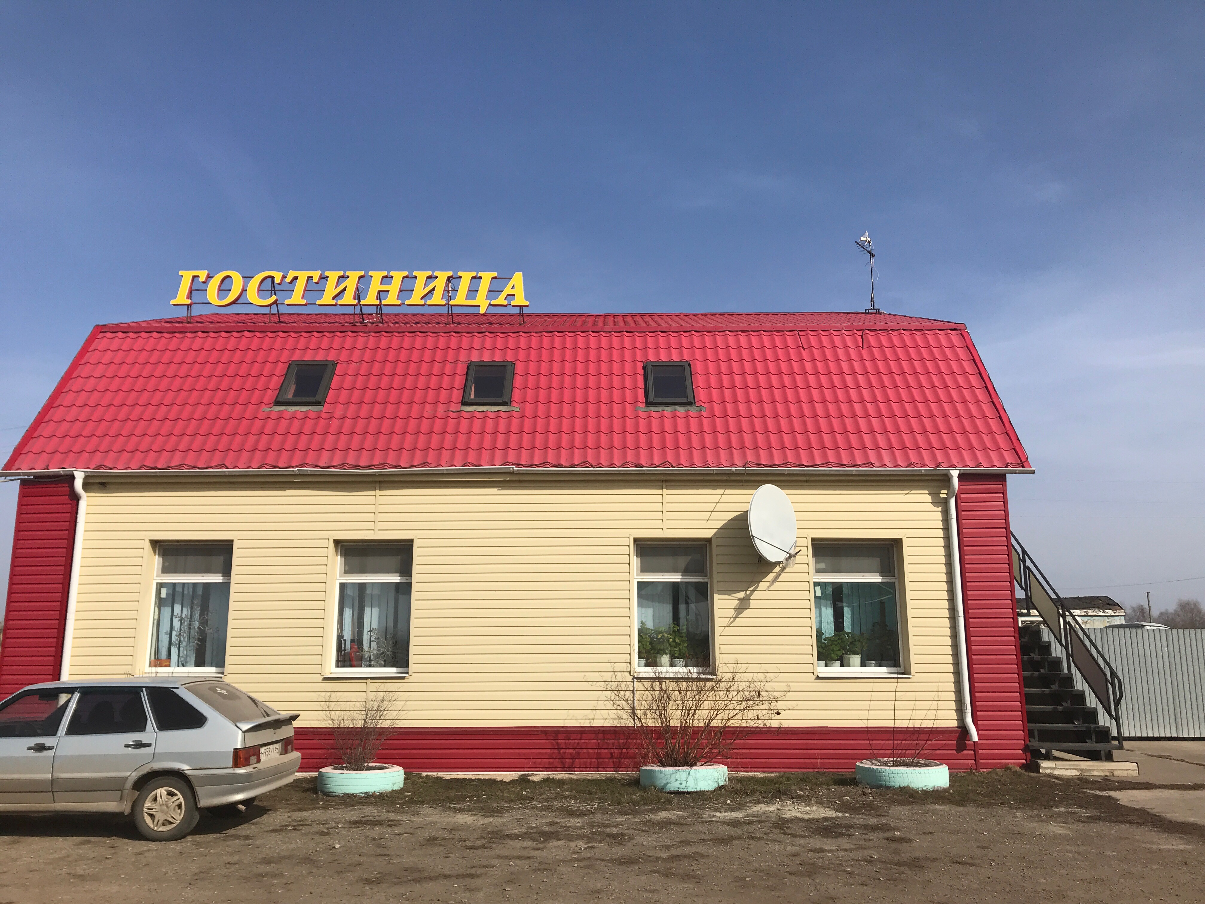 Фото У Валентины