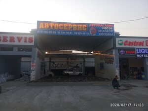 Auto Service (Tashkent, Mirzamir Street, 7Б), car service, auto repair