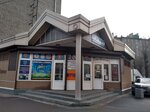 Mysnus.ru (Avtovskaya Street, 4к2), tobacco and smoking accessories shop
