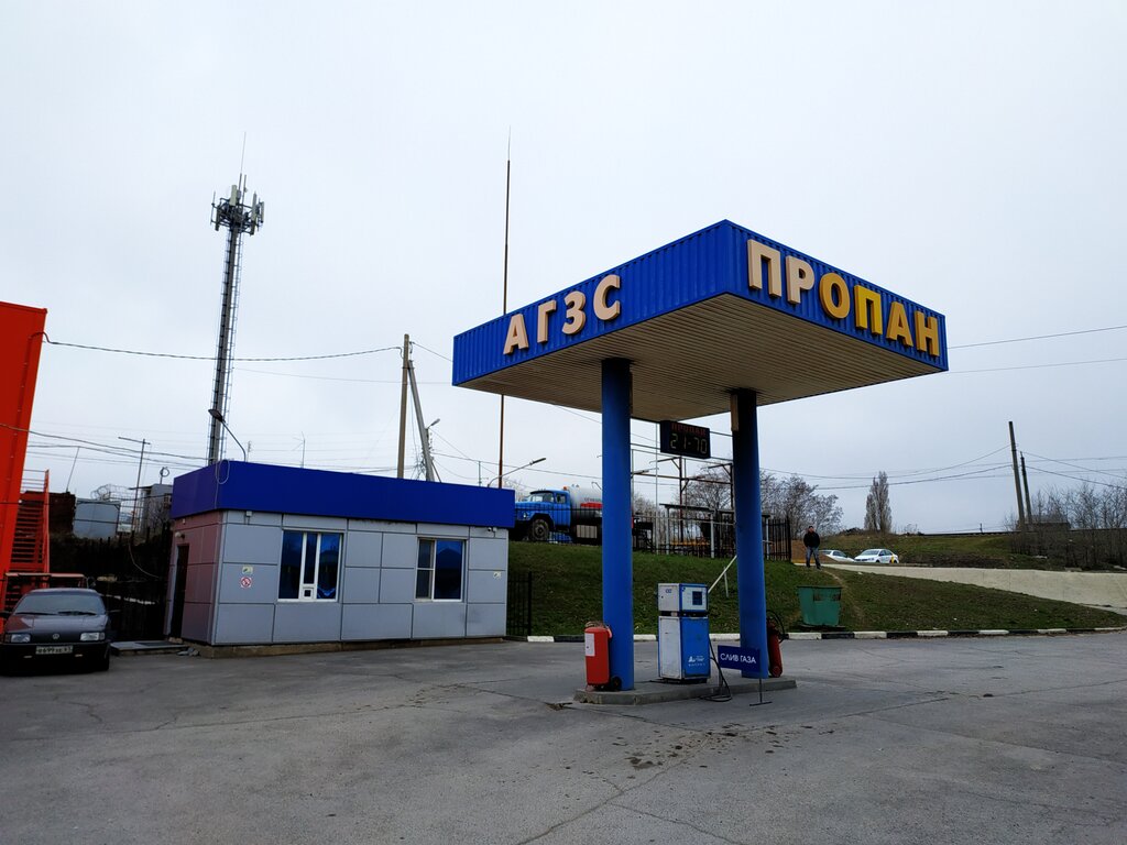 Карта заправок пропан по россии