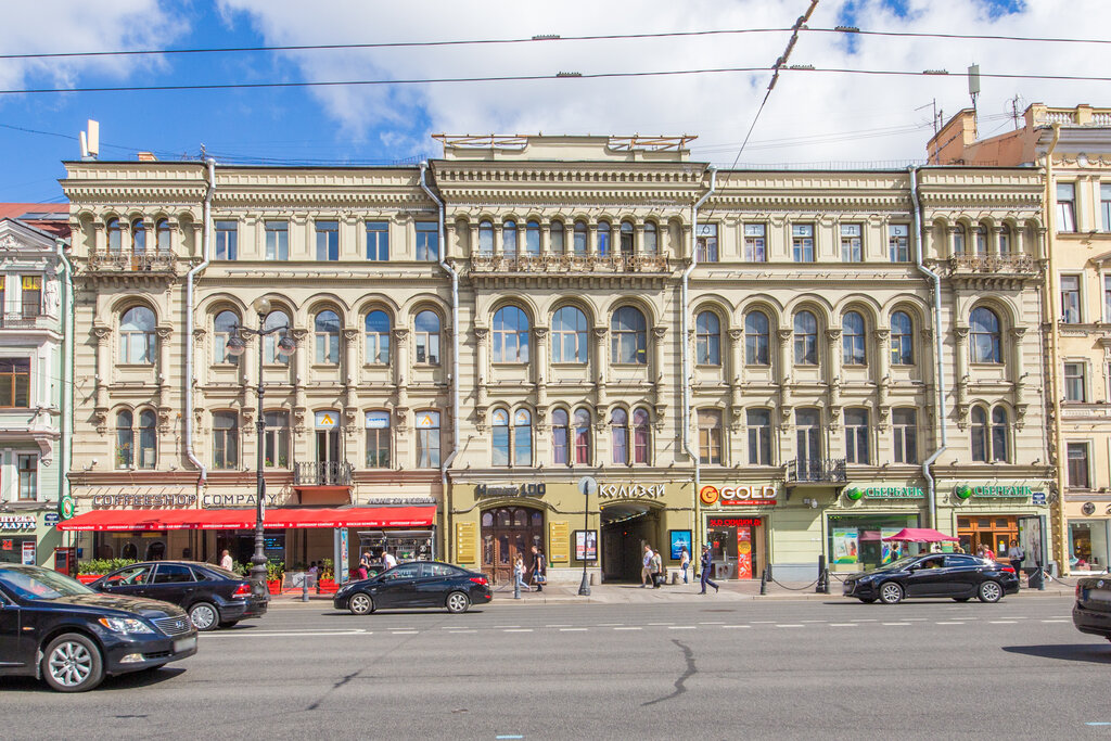 Жылжымайтын мүлік агенттігі Адвекс, Санкт‑Петербург, фото