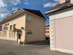 Ремонт обуви (prospekt 25 Oktyabrya, 42К), shoes repair