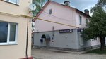 Отделение почтовой связи № 393772 (Заречная ул., 54, Мичуринск), почтовое отделение в Мичуринске