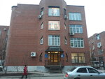 Управляющая компания Доверие (ул. Крупской, 44), офис организации в Батайске