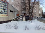 AVTOzapChAST (ulitsa Marshala Koneva, 5), auto parts and auto goods store