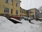 Мебель (ulitsa Tsirenshchikova, 8), furniture store