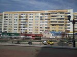 ДеньгиАктив (Voinova Street, 17), microfinance institution