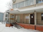 Dialog (Lenina Street, 67), servicios de contabilidad