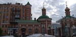Церковная лавка (Tsargradskiy Avenue, 37), religious goods
