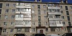 Мастерская по ремонту обуви и изготовлению ключей (ulitsa Lenina, 14), reparación de zapatos
