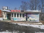 Камелия (Boksitogorskaya Street, 26А), flowers and bouquets delivery