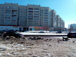 Ателье (Mira Avenue, 34), fur studio