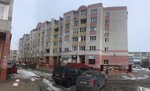 1000 Мелочей (Lesnaya ulitsa, 5), artículos para el hogar