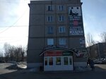 Мир продовольствия (1-y Yugo-Vostochny mikrorayon, 1), grocery