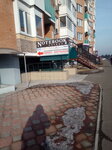Notebook servis+ (ulitsa Stofato, 5Д), computer repairs and services
