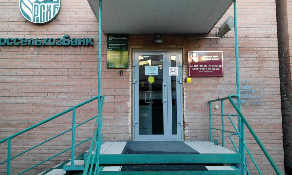 Чертыгашева 120 детская поликлиника на карте схеме