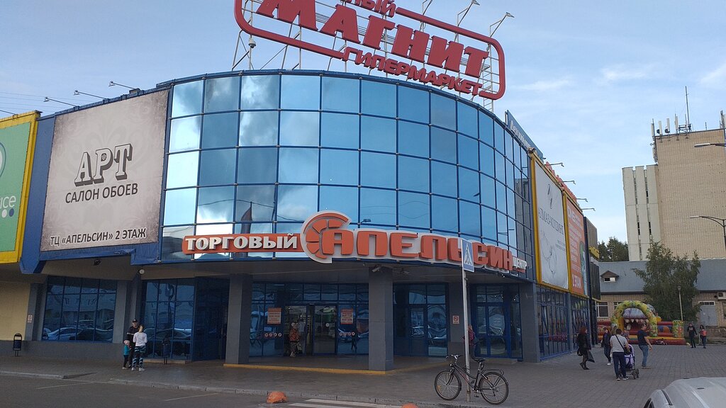 Mobile network operator T2, Vologda, photo