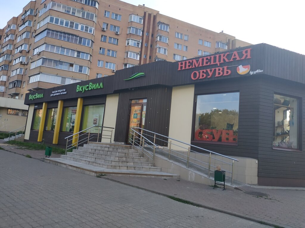 Zapatería Немецкая обувь by Alex, , foto