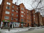 Конфетти (3-y mikrorayon, 19) ، الحلويات