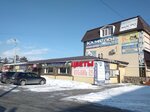 Кубань (ул. Лермонтова, 45, Искитим), магазин цветов в Искитиме