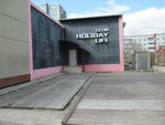Ночной клуб Club Holiday Life (Tsentralniy Microdistrict, 1А) ، ملهى ليلي