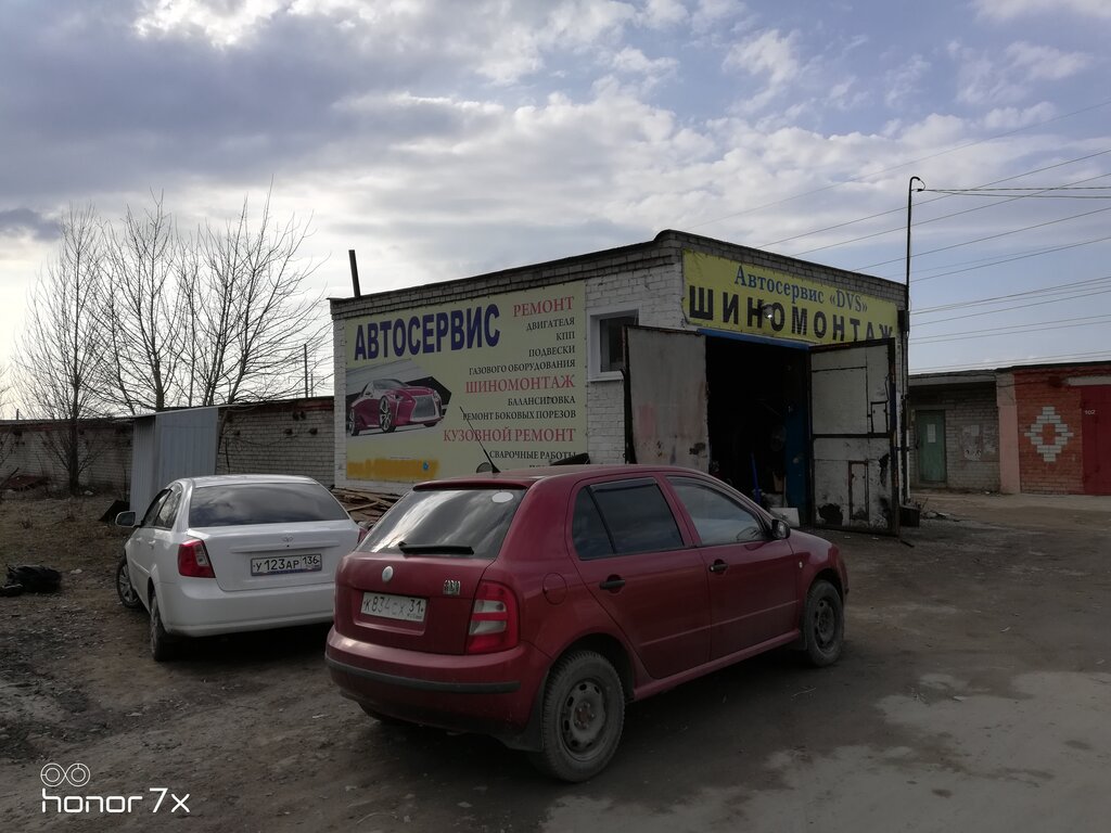 Car service, auto repair Автосервис, Semiluky, photo