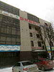 Letoile (Kulakova Avenue, 27), perfume and cosmetics shop
