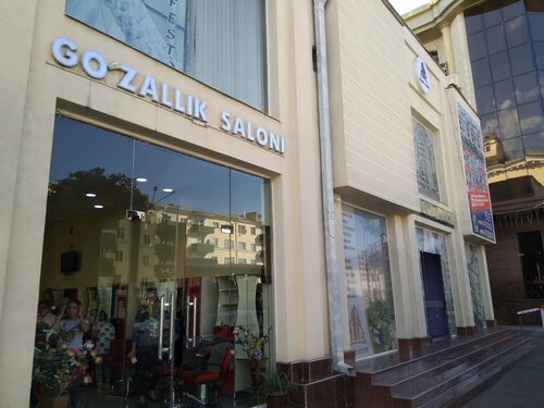 Ayol qinining ichki qismidagi pornografik tasvirlar