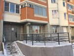 I Like ABC (Kuchino Microdistrict, Rechnaya Street, 9), foreign language courses