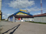 Магазин Киянка (Druzhby Street, 12), construction tools