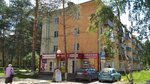 Кузнецкий ломбард (prospekt Mira, 39), pawnshop