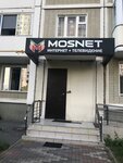 Mosnet (Kashyonkin Lug Street, 8к2) ، مزودو خدمة الإنترنت