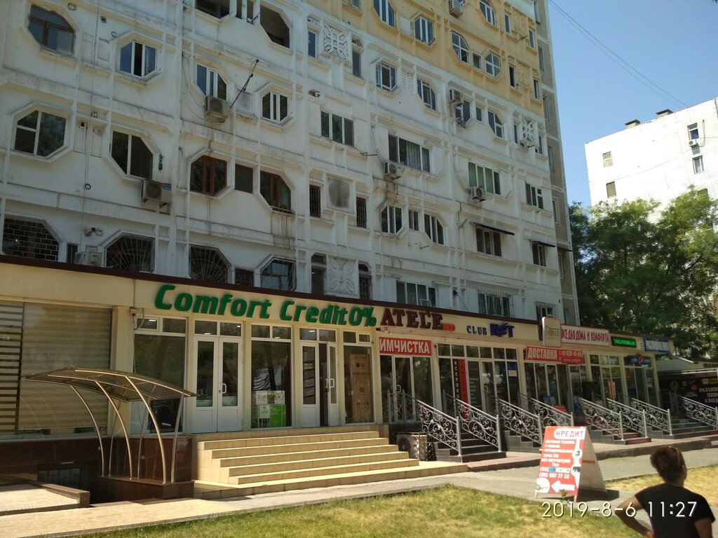 Maishiy texnika do‘koni Comfort credit, Toshkent, foto