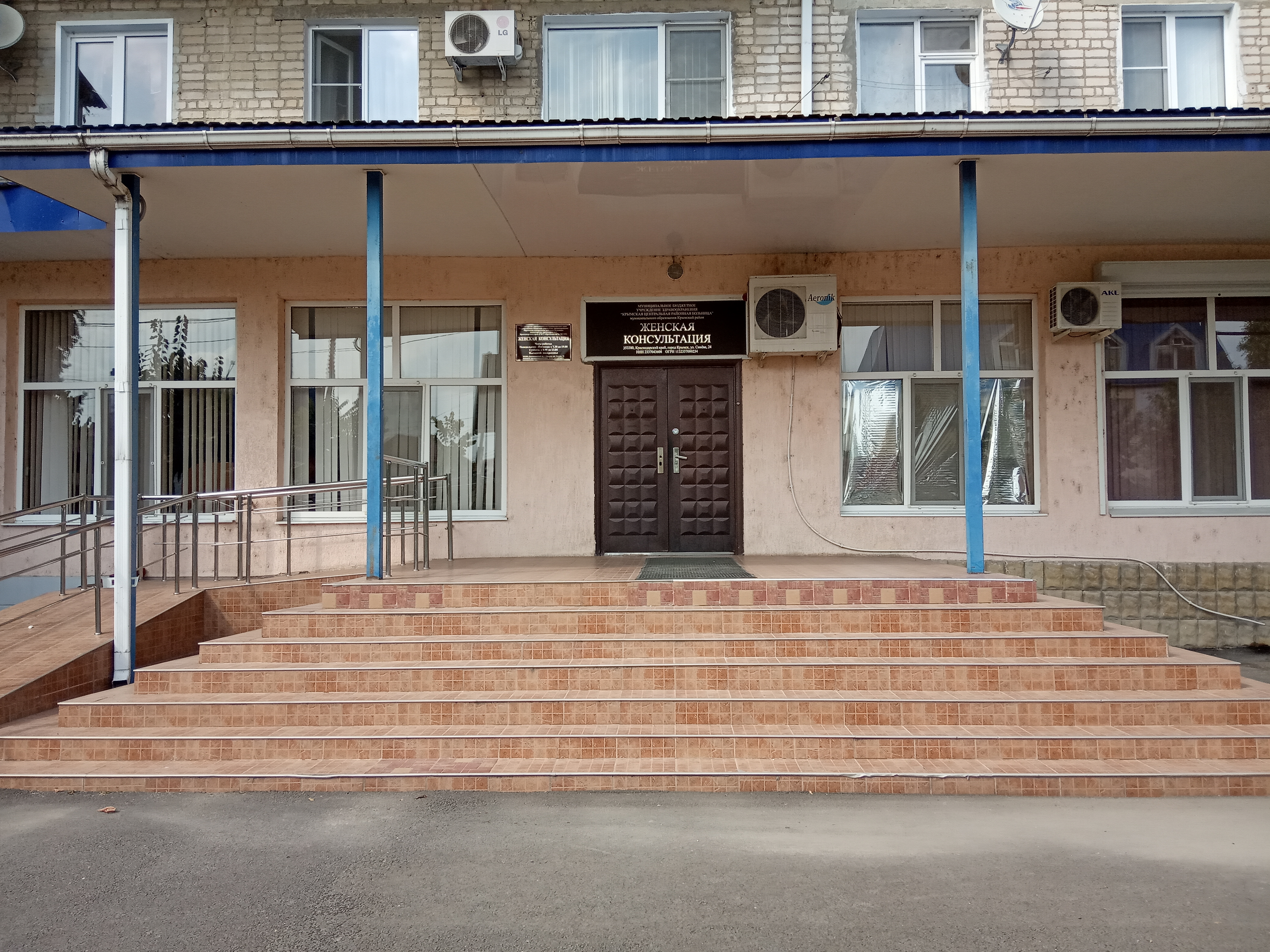 Қазақ жұлдыздарының порносы